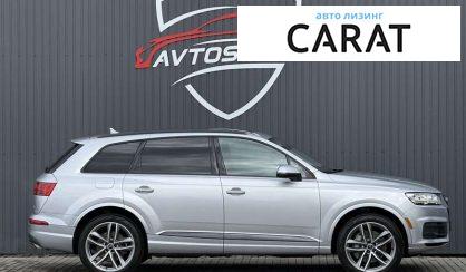 Audi Q7 2017