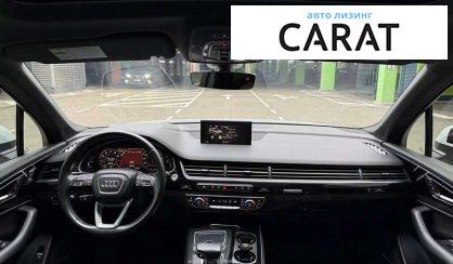 Audi Q7 2016