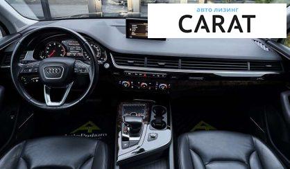 Audi Q7 2018