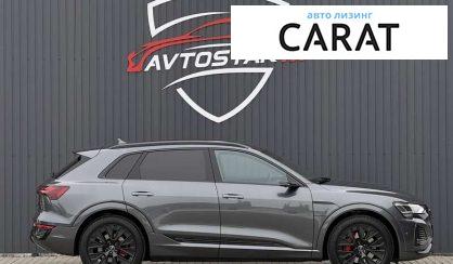 Audi Q8 e-tron 2023
