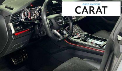 Audi Q8 2019