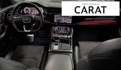 Audi Q8 2019