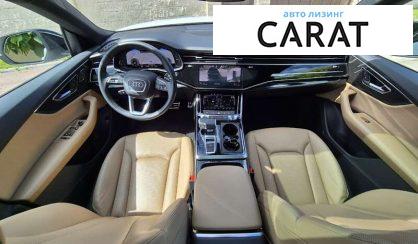 Audi Q8 2021