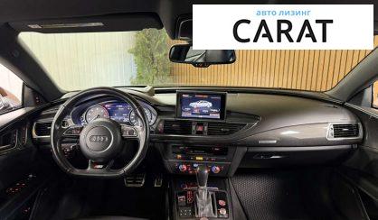Audi S7 Sportback 2016