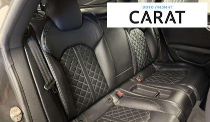 Audi S7 Sportback 2016