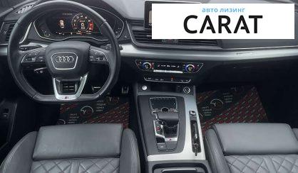 Audi SQ5 2019