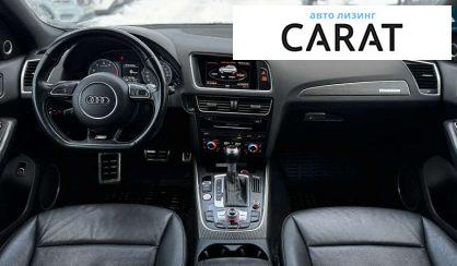 Audi SQ5 2016