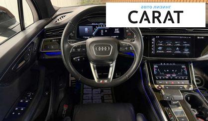 Audi SQ7 2020