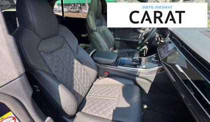 Audi SQ8 2021