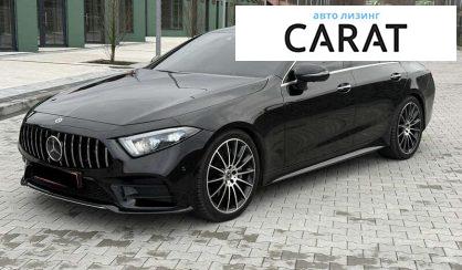 Mercedes-Benz CLS-Class 2018