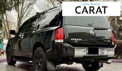 Nissan Armada 2006