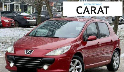 Peugeot 307 2007 - авто лізинг Carat