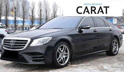 Розглянути Mercedes-Benz S-Class 2020 Mercedes-Benz S-Class 2020 - авто лізинг Carat