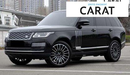 Land Rover Range Rover 2020