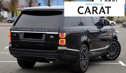 Land Rover Range Rover 2020
