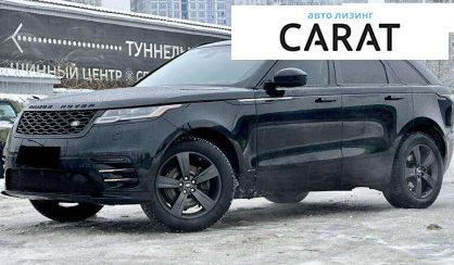 Land Rover Range Rover Velar 2019