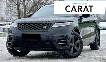 Land Rover Range Rover Velar 2019