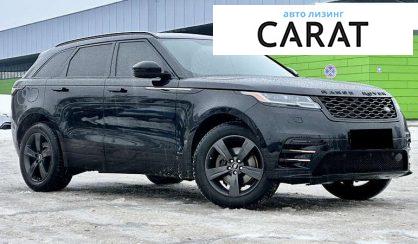 Land Rover Range Rover Velar 2019