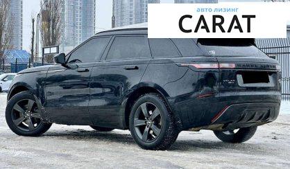 Land Rover Range Rover Velar 2019