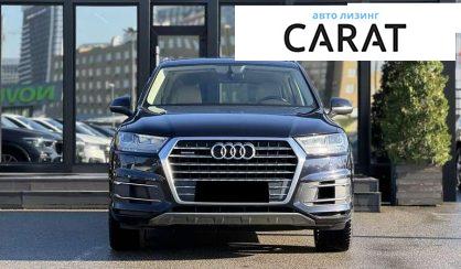 Audi Q7 2016