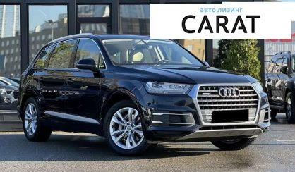 Audi Q7 2016