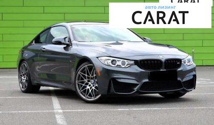 BMW M4 2016