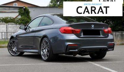 BMW M4 2016