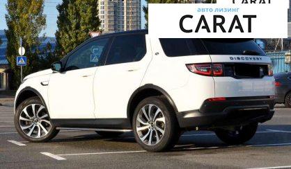 Land Rover Discovery Sport 2019