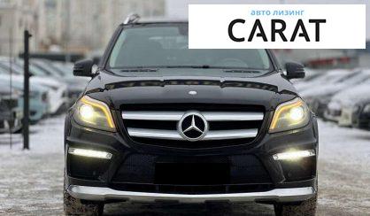 Mercedes-Benz GL-Class 2013