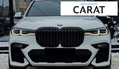 BMW X7 2022