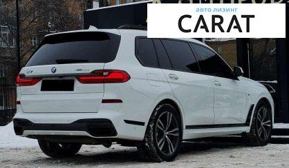 BMW X7 2022