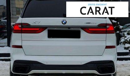 BMW X7 2022
