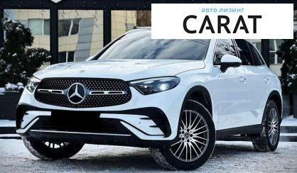 Mercedes-Benz GLC-Class 2024 - авто лізинг Carat