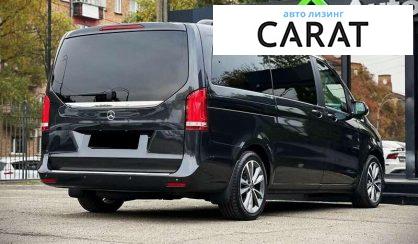 Mercedes-Benz V-Class 2019