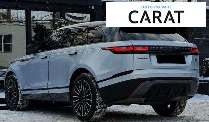Land Rover Range Rover Velar 2021