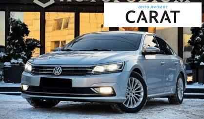 Volkswagen Passat 2016