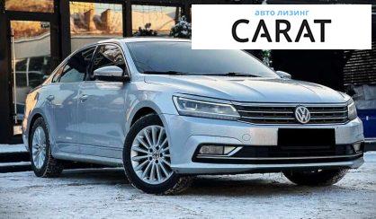 Volkswagen Passat 2016