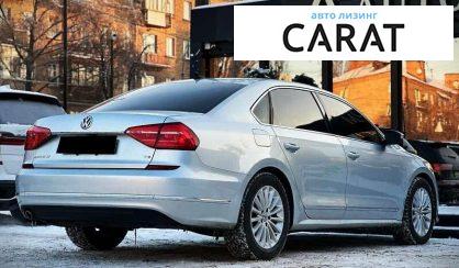 Volkswagen Passat 2016