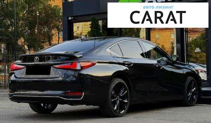 Lexus ES 2023
