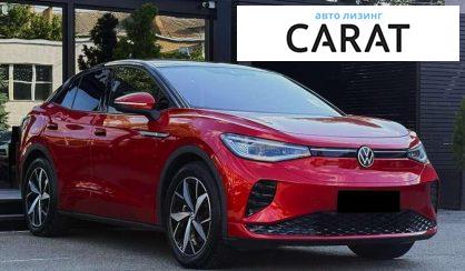 Volkswagen ID.5 2022