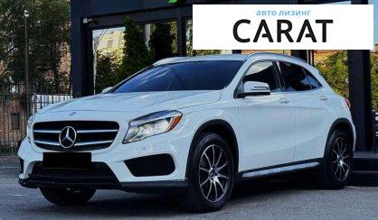 Mercedes-Benz GLA-Class 2016 - авто лізинг Carat