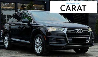 Audi Q7 2018