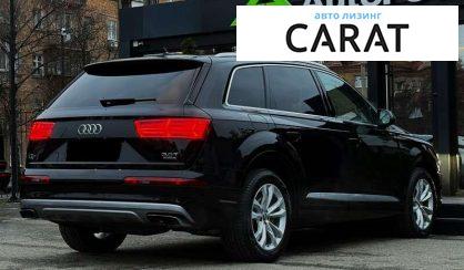 Audi Q7 2018