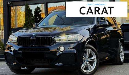 BMW X5 2015 - авто лізинг Carat