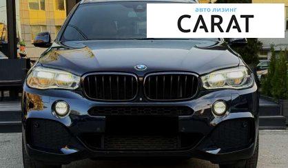 BMW X5 2015