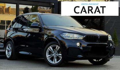 BMW X5 2015