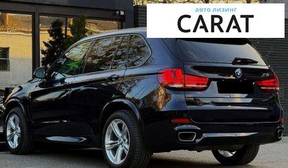 BMW X5 2015