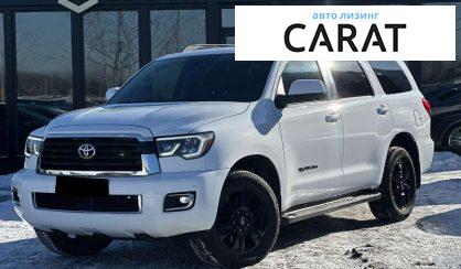 Розглянути Toyota Sequoia 2017 Toyota Sequoia 2017 - авто лізинг Carat