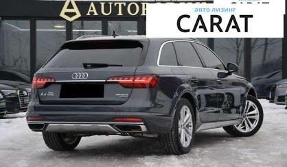 Audi A4 Allroad 2023