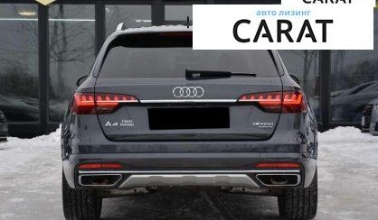 Audi A4 Allroad 2023
